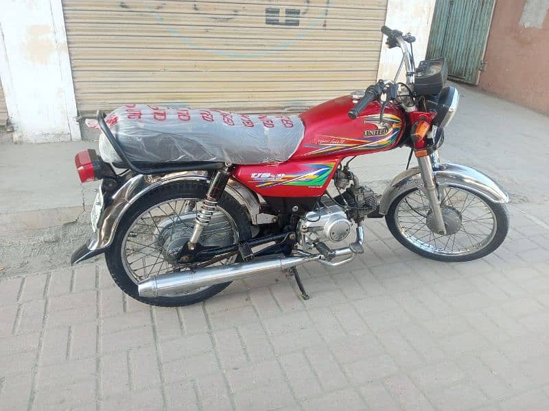 United 70 cc Model 2020 Rawalpindi Number 6