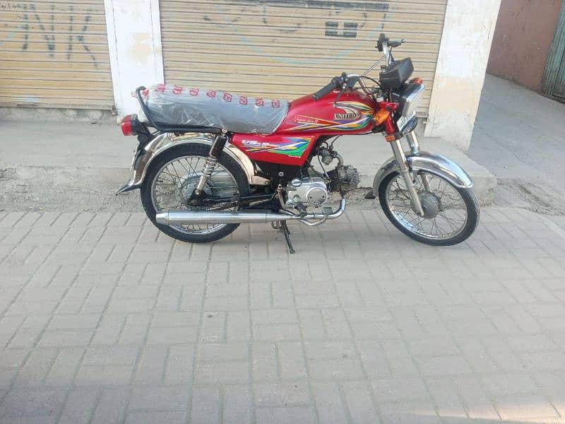 United 70 cc Model 2020 Rawalpindi Number 7