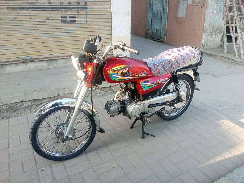 United 70 cc Model 2020 Rawalpindi Number 10