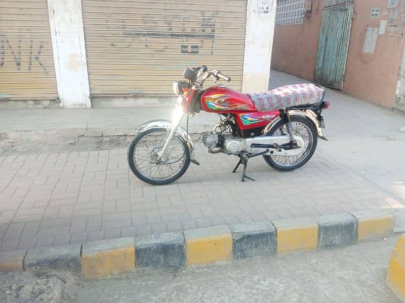 United 70 cc Model 2020 Rawalpindi Number 15