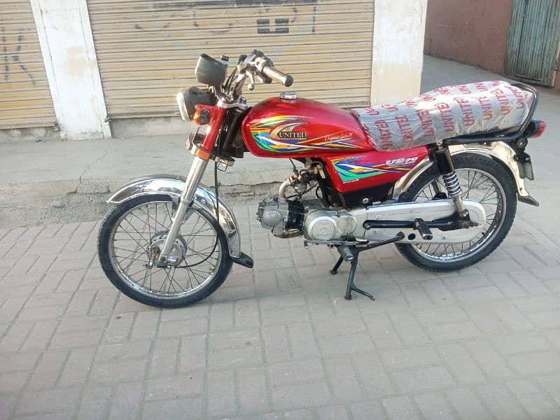 United 70 cc Model 2020 Rawalpindi Number 16