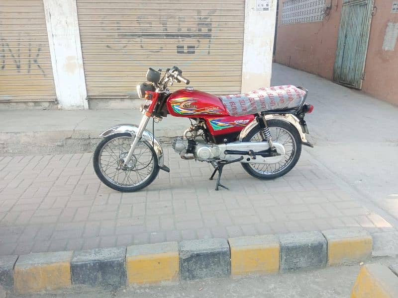 United 70 cc Model 2020 Rawalpindi Number 17