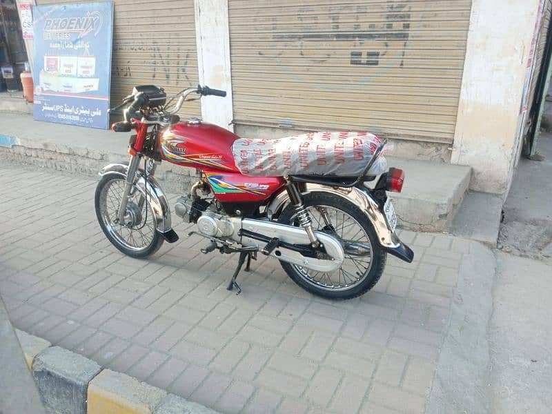 United 70 cc Model 2020 Rawalpindi Number 18