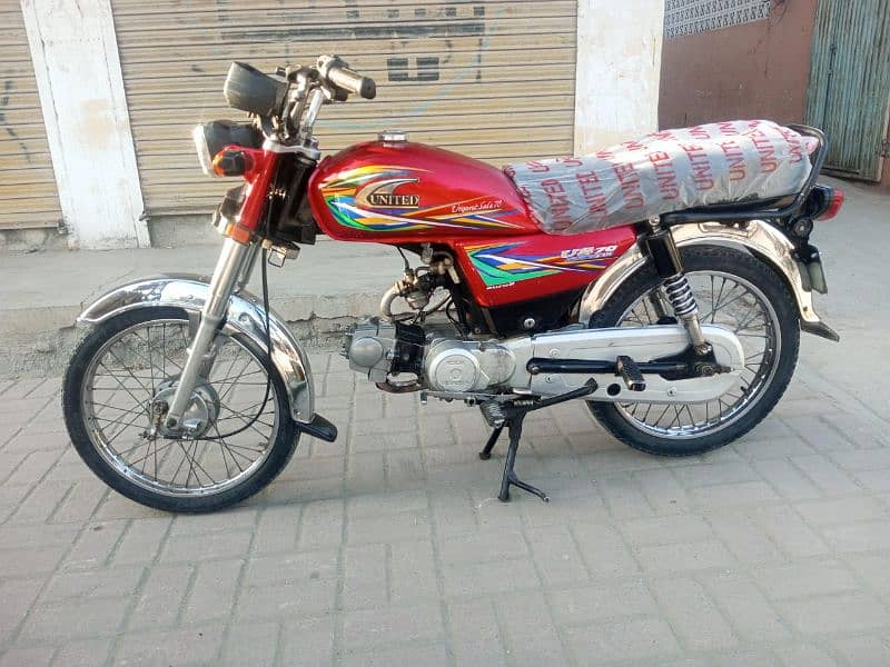 United 70 cc Model 2020 Rawalpindi Number 19