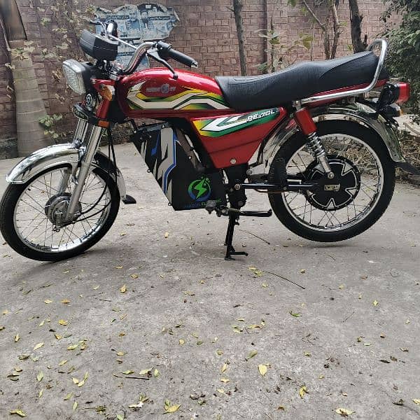 Pakzon Electric Bike PE 70L model 2023 2