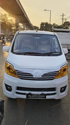 Rent A Car Karwaan 1200cc