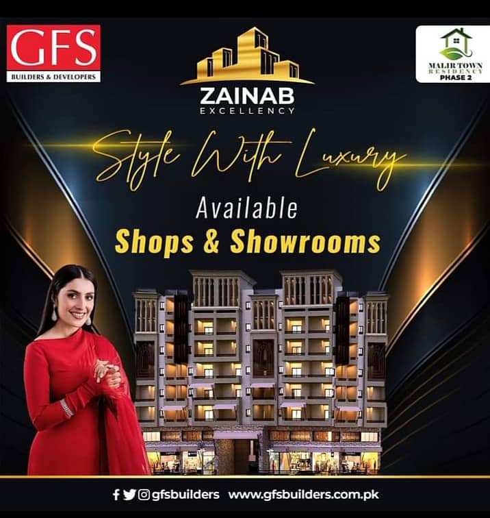 Malir Shops available on Easy Installment 9