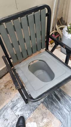 commode chair