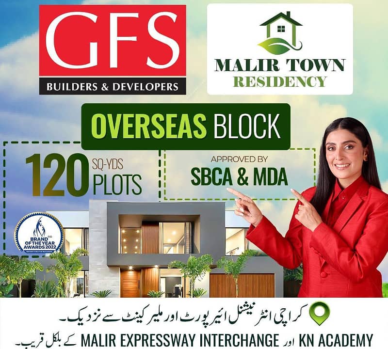 GFS Overseas Malir Town 120 Gaz Plot available 0