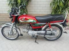 Honda CD 70 Good condition