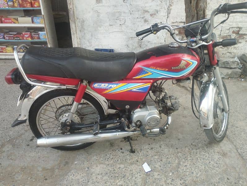 bike ki  copy file dono original hai 2