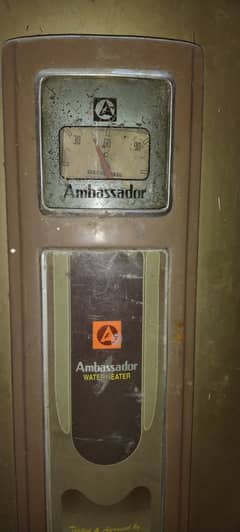 Ambassador water heater