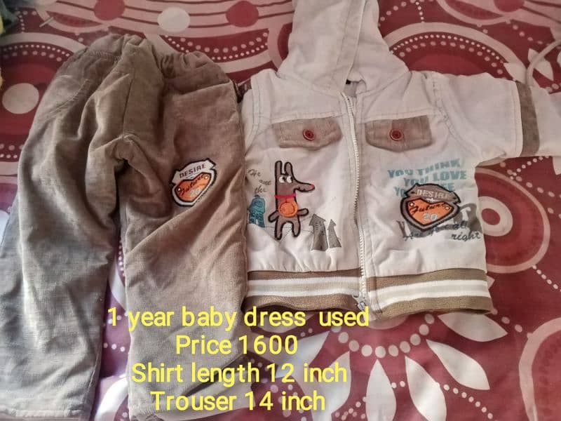 1 year boy  dresses 7