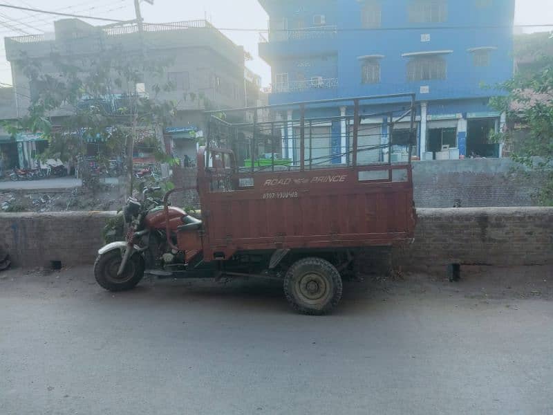 loader rekshaw 150 cc Road prince power gair 4