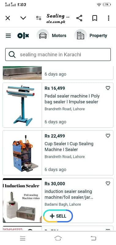 sealer machine pedal impulse heater 0