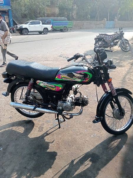 super power 70cc orignal 3