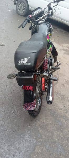 super power 70cc orignal 4