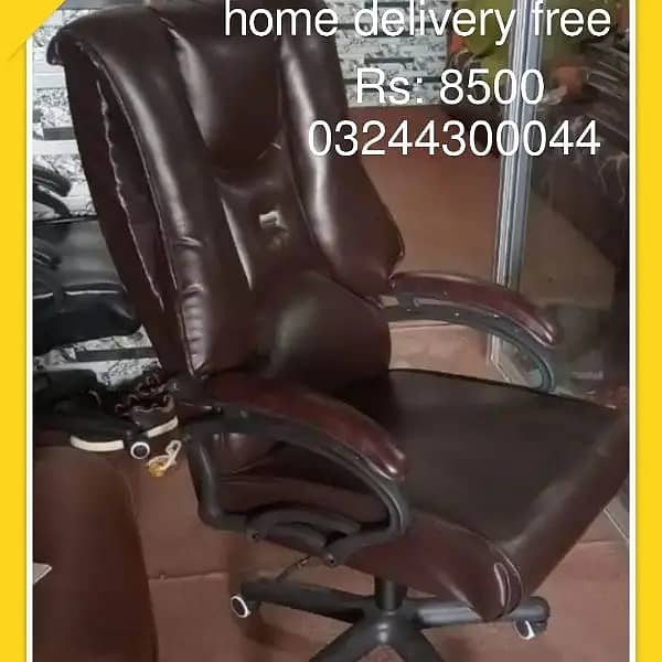 office chairs / office furniture / repairing center / revolving chair 14