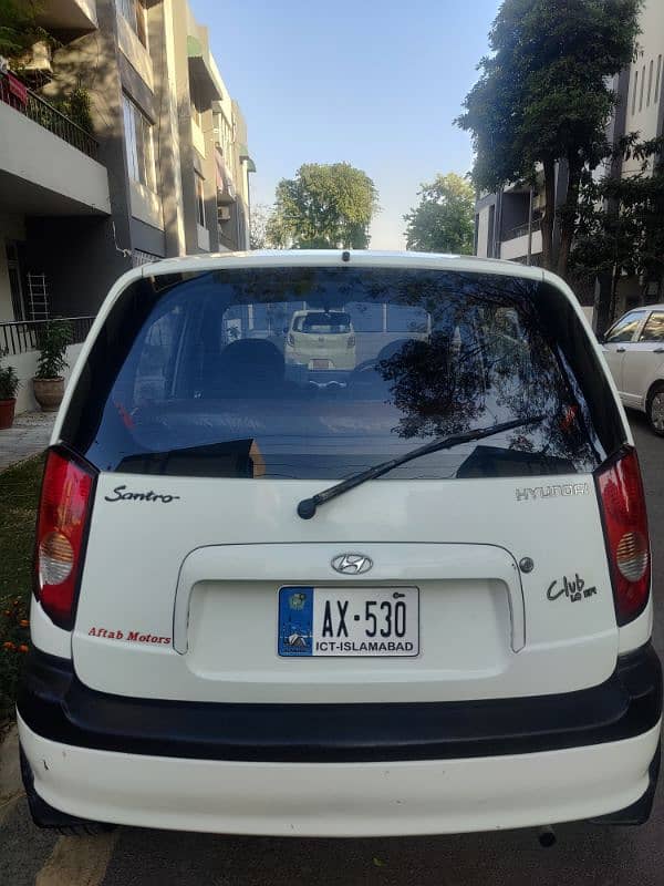 Hyundai Santro 2014 1