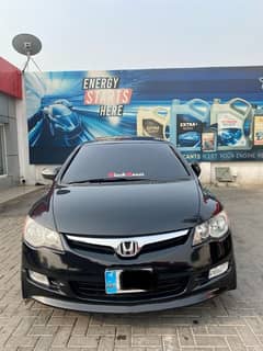 Honda Civic VTi Oriel Prosmatec 2010