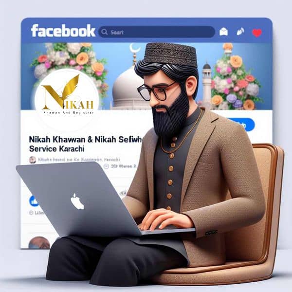 Nikah Khawan | Nikah service Karachi | Islamic Nikah| Nikah Registrar 2