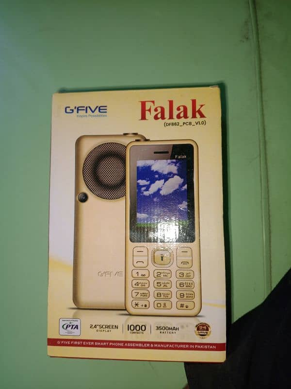 G'FIVE falak mobile phone 7