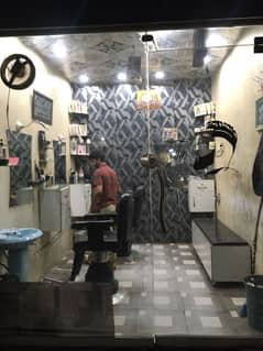 shope frant mirror