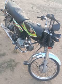 baike