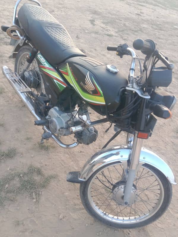 baike 0