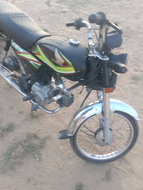 baike 1