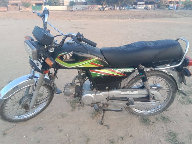 baike 3