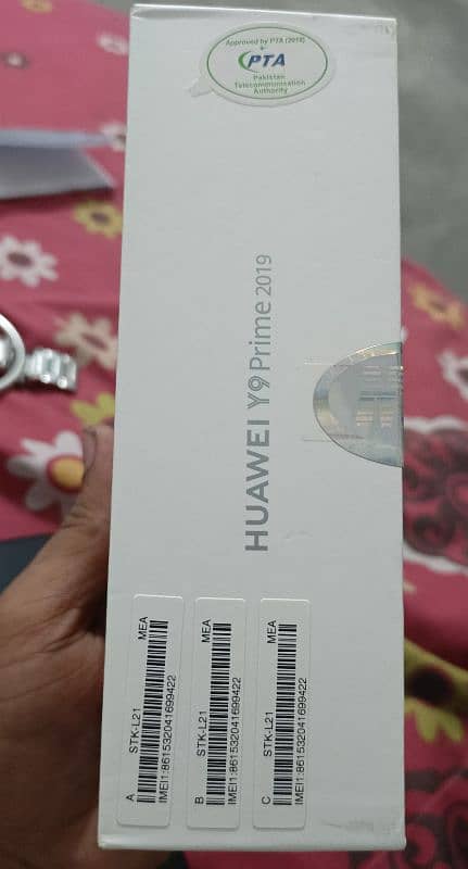 huawei y9 prime lush condition 10/10 4