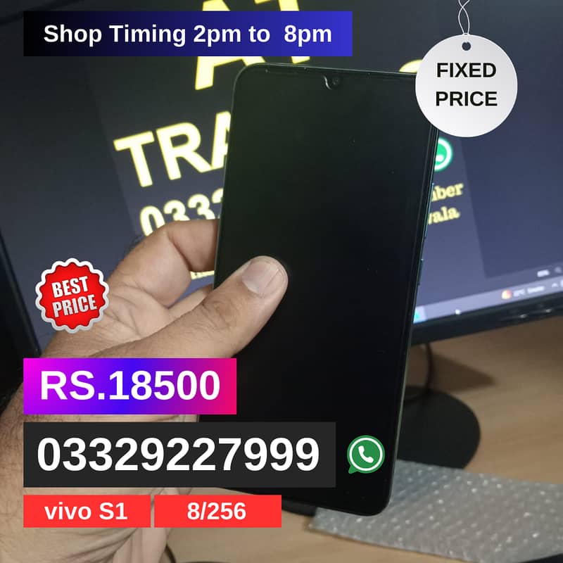 Oppo Reno Z  8/512, 10