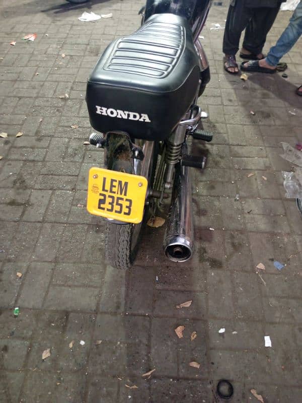 Honda 125 0