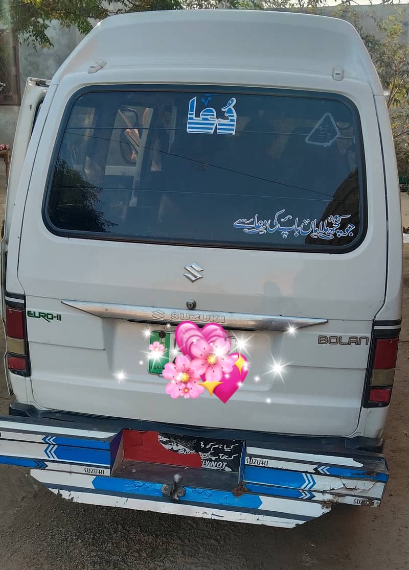 Suzuki bolan carry daba 1