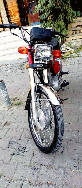 honda 125 model 2023. k 9 month mein liya tha 1