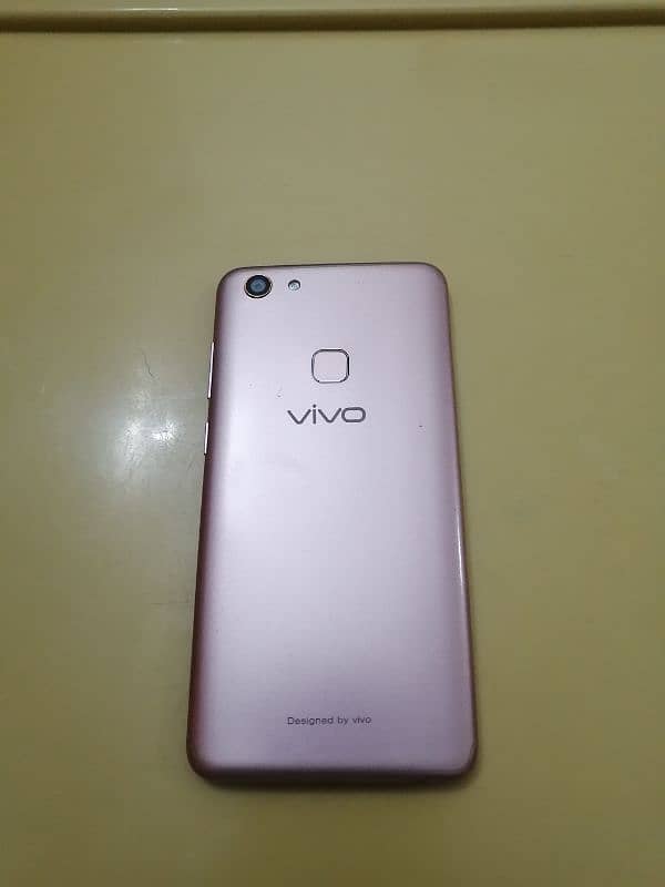 vivo Y75 A kit phone 0