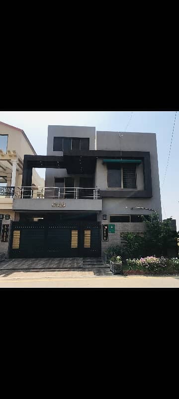 8 Marla House For Sale In D Block Bahria Orchard Lahore 0