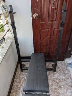 Home Gym Set | 7 in 1 Bench Press | Olympic Chest Rod | 12kg plates