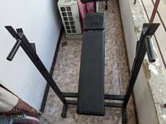 Home Gym Set | 7 in 1 Bench Press | Olympic Chest Rod | 12kg plates