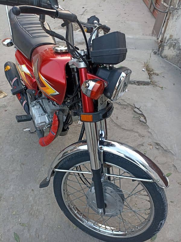 2021 model Honda 125 7