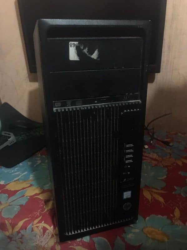 Heavy Gaming PC 0