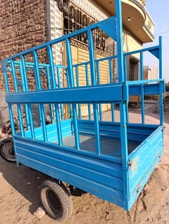 loder back gear shafat rikshaw