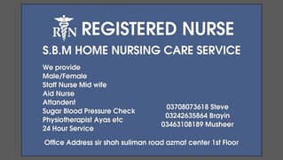 home Nursing care service