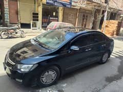 Honda Civic Hybrid 2007/2013 Automatic