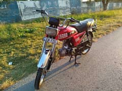 Honda CD70 For sale