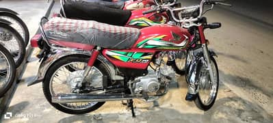 Honda 70cc 2022 model And 2023 model Same price