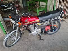 Honda 125 Special Edition