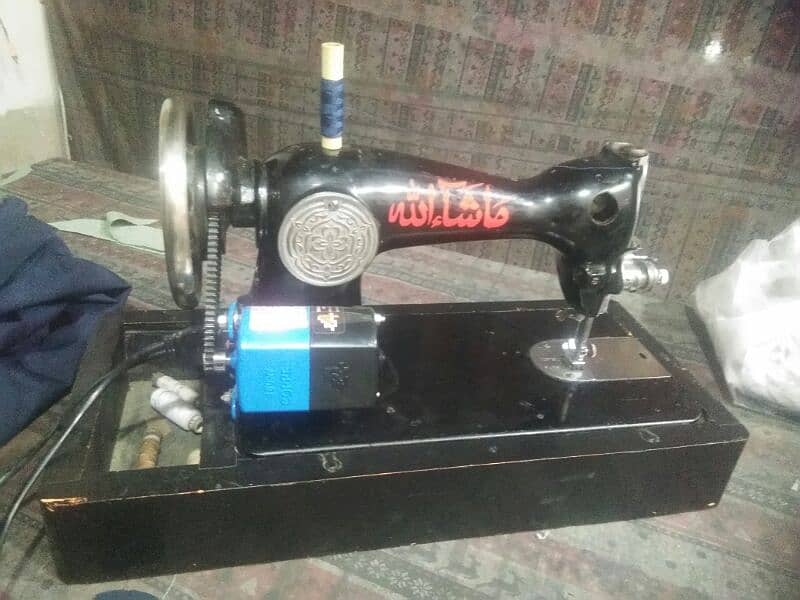 sewing machine 1