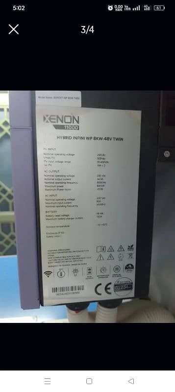 KNOX XENON 11000 HYBRID SOLAR INVERTER 1